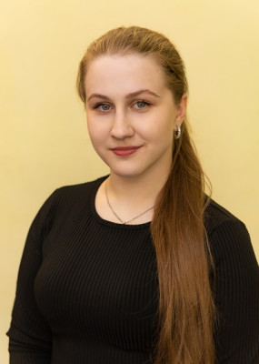 Ершова Анна Алексеевна Ершова Анна Алексеевна
